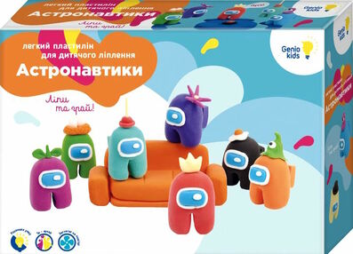 набір для ліплення з легкого пластиліну астронавтики ty4416 набір для ліплення з легкого пластиліну астронавтики ty4416