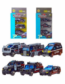 набір машин поліція 3 штуки mh-203