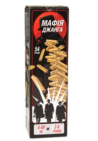 гра розважальна мафія strateg деревяна  30719