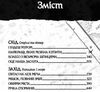 оповістки з меекханського прикордоння книга 2 схід-захід Ціна (цена) 373.80грн. | придбати  купити (купить) оповістки з меекханського прикордоння книга 2 схід-захід доставка по Украине, купить книгу, детские игрушки, компакт диски 2