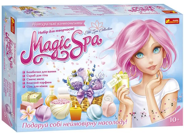 набір для творчості Magic SPA XXL Ціна (цена) 635.20грн. | придбати  купити (купить) набір для творчості Magic SPA XXL доставка по Украине, купить книгу, детские игрушки, компакт диски 0