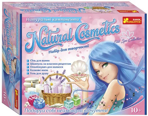 набір для творчості Natural cosmetic Ціна (цена) 433.20грн. | придбати  купити (купить) набір для творчості Natural cosmetic доставка по Украине, купить книгу, детские игрушки, компакт диски 0