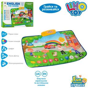 килимок навчальний музичний m 3450