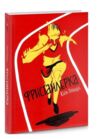 фристайлерка Ціна (цена) 190.00грн. | придбати  купити (купить) фристайлерка доставка по Украине, купить книгу, детские игрушки, компакт диски 0