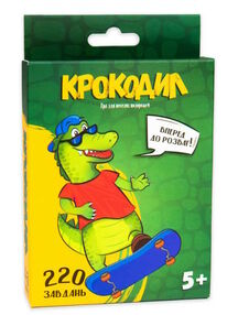гра розважальна крокодил  30339