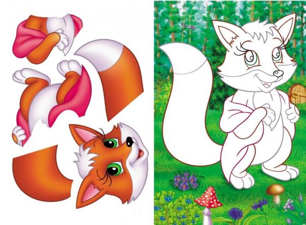 Аплікації для малят вовк Ціна (цена) 13.43грн. | придбати  купити (купить) Аплікації для малят вовк доставка по Украине, купить книгу, детские игрушки, компакт диски 2