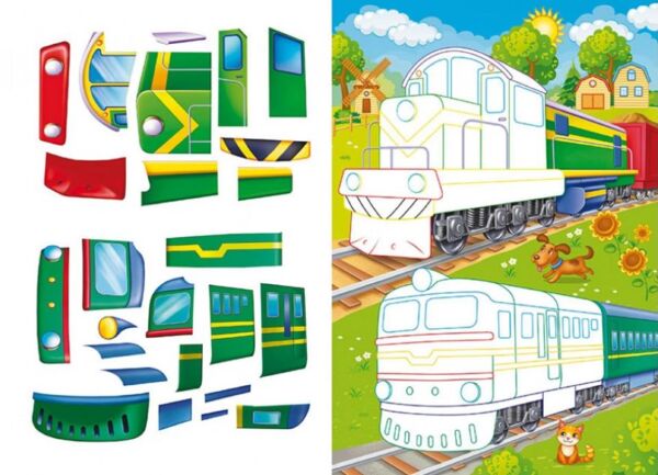 аплікації для малят потяги Ціна (цена) 13.26грн. | придбати  купити (купить) аплікації для малят потяги доставка по Украине, купить книгу, детские игрушки, компакт диски 2