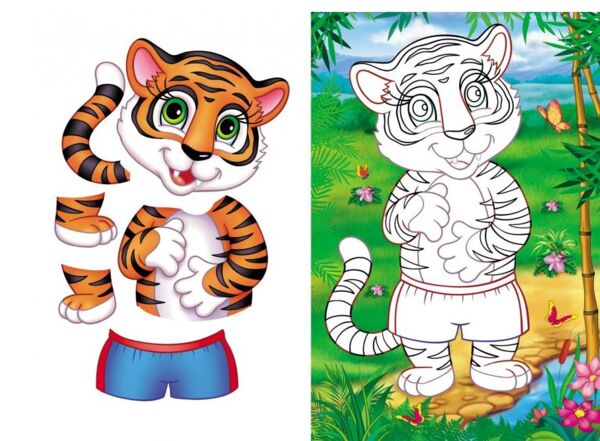 Аплікації для малят тигр Ціна (цена) 13.43грн. | придбати  купити (купить) Аплікації для малят тигр доставка по Украине, купить книгу, детские игрушки, компакт диски 2