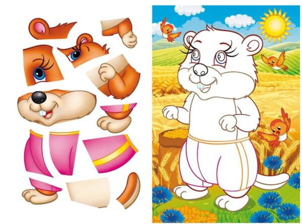 Аплікації для малят хом'ячок Ціна (цена) 13.43грн. | придбати  купити (купить) Аплікації для малят хом'ячок доставка по Украине, купить книгу, детские игрушки, компакт диски 1