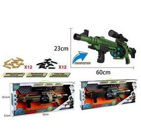 автомат стріляє присосками 12 штук кулями 12 штук 2 кольори 3327-1 автомат стріляє присосками 12 штук кулями 12 штук 2 кольори 3327-1