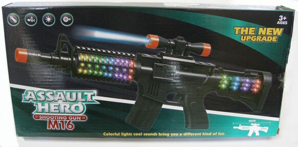 автомат музика світло 568-3 автомат музика світло 568-3