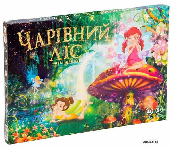 гра настільна маленька бродилка lux в асортименті  006 Ціна (цена) 62.28грн. | придбати  купити (купить) гра настільна маленька бродилка lux в асортименті  006 доставка по Украине, купить книгу, детские игрушки, компакт диски 3
