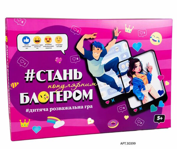 гра настільна маленька бродилка lux в асортименті  006 Ціна (цена) 62.28грн. | придбати  купити (купить) гра настільна маленька бродилка lux в асортименті  006 доставка по Украине, купить книгу, детские игрушки, компакт диски 9