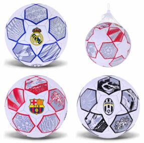 Мяч футбольний 3 кольори №5 FB25540 Мяч футбольний 3 кольори №5 FB25540