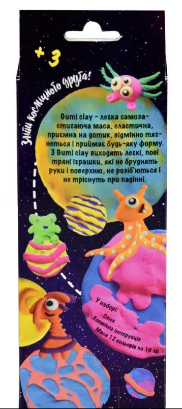 набір маси для ліплення gumi clay 11 кольорів по 10гр  71859 Ціна (цена) 63.90грн. | придбати  купити (купить) набір маси для ліплення gumi clay 11 кольорів по 10гр  71859 доставка по Украине, купить книгу, детские игрушки, компакт диски 1