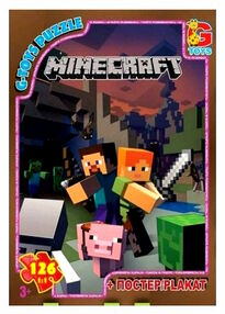 пазли 117 елементів midi G-Toys майнкрафт mc775