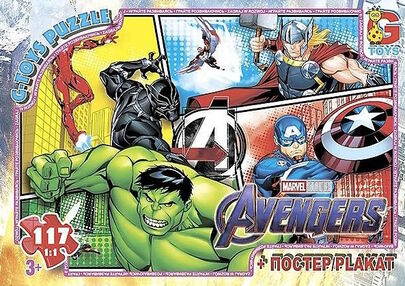 пазли 117 елементів midi G-Toys месники av498