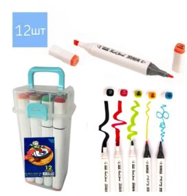 набір скетч маркерів 12 кольорів двосторонні білий корпус CY811-12