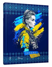 альбом друзів 17 серія wish book