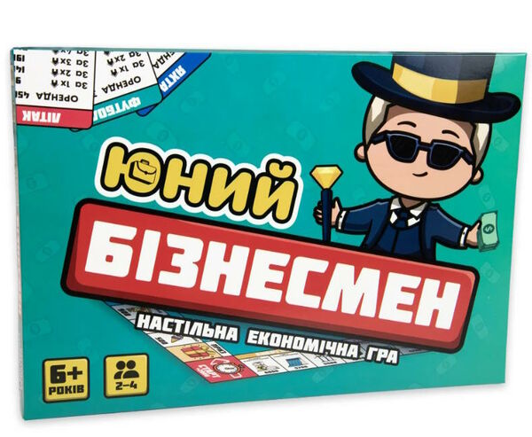гра настільна бізнесмен розважальна економічна 30341 РОЗПРОДАЖ Ціна (цена) 50.90грн. | придбати  купити (купить) гра настільна бізнесмен розважальна економічна 30341 РОЗПРОДАЖ доставка по Украине, купить книгу, детские игрушки, компакт диски 0