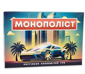 гра настільна монополіст розважальна економічна  30983