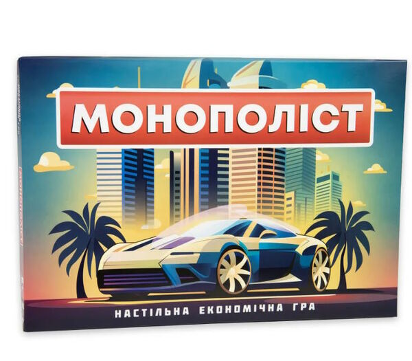 гра настільна монополіст розважальна економічна  30983 РОЗПРОДАЖ Ціна (цена) 50.90грн. | придбати  купити (купить) гра настільна монополіст розважальна економічна  30983 РОЗПРОДАЖ доставка по Украине, купить книгу, детские игрушки, компакт диски 0