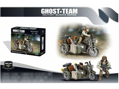 конструктор військовий з мотоциклом 76 деталей XJ-985