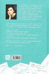 Пиши. Легкий шлях від ідеї до книжки Ціна (цена) 325.00грн. | придбати  купити (купить) Пиши. Легкий шлях від ідеї до книжки доставка по Украине, купить книгу, детские игрушки, компакт диски 5