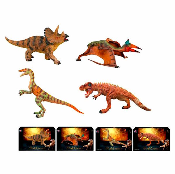 ИД Динозавр Q9899-B25 4 види Ціна (цена) 88.30грн. | придбати  купити (купить) ИД Динозавр Q9899-B25 4 види доставка по Украине, купить книгу, детские игрушки, компакт диски 0