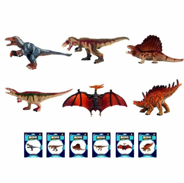 ИД Динозавр Q9899-ZJ29 мікс видів Ціна (цена) 32.30грн. | придбати  купити (купить) ИД Динозавр Q9899-ZJ29 мікс видів доставка по Украине, купить книгу, детские игрушки, компакт диски 0
