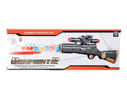 Автомат музичний  599 Автомат музичний  599