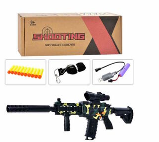 автомат іграшковий акумулятор USB м'які кулі 10 штук приціл H222 автомат іграшковий акумулятор USB м'які кулі 10 штук приціл H222