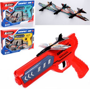 Пістолет літак на запуску 3 штуки  3 кольори 77910