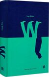 W Штікс Ціна (цена) 219.00грн. | придбати  купити (купить) W Штікс доставка по Украине, купить книгу, детские игрушки, компакт диски 0