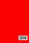 УЦІНКА primitivo (биті кутики) Ціна (цена) 220.00грн. | придбати  купити (купить) УЦІНКА primitivo (биті кутики) доставка по Украине, купить книгу, детские игрушки, компакт диски 3