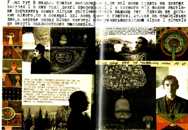 п'ятикнижжя Ціна (цена) 284.20грн. | придбати  купити (купить) п'ятикнижжя доставка по Украине, купить книгу, детские игрушки, компакт диски 5