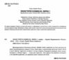 гравіті фолз кіноісторія в коміксах збірка 1 Ціна (цена) 345.80грн. | придбати  купити (купить) гравіті фолз кіноісторія в коміксах збірка 1 доставка по Украине, купить книгу, детские игрушки, компакт диски 1