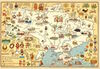 карти Ціна (цена) 748.40грн. | придбати  купити (купить) карти доставка по Украине, купить книгу, детские игрушки, компакт диски 1
