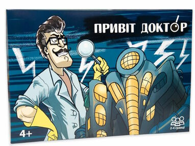 гра настільна бродилка привіт доктор  30779
