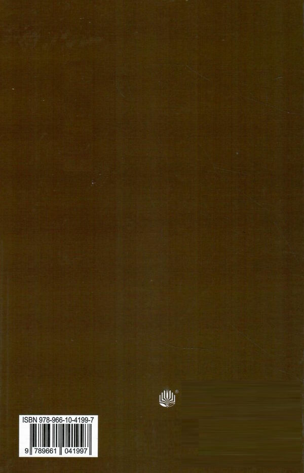 україна-русь книга 2 князі галицькі-острозькі Ціна (цена) 296.60грн. | придбати  купити (купить) україна-русь книга 2 князі галицькі-острозькі доставка по Украине, купить книгу, детские игрушки, компакт диски 5