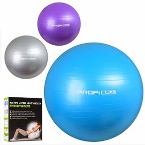 Мяч для фітнесу Фітбол 65см M 0276-1 Мяч для фітнесу Фітбол 65см M 0276-1