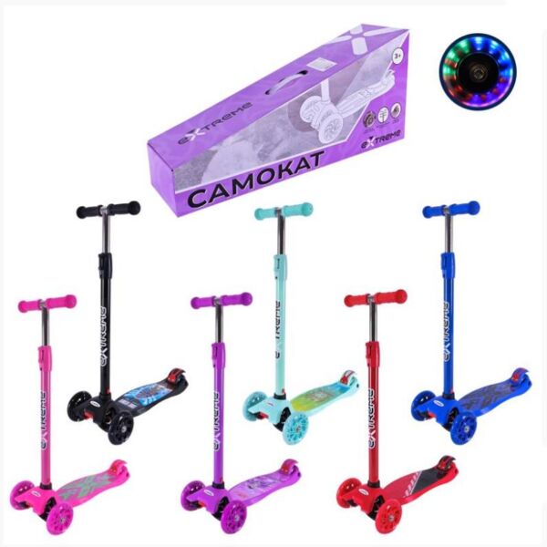 Самокат Maxi чотириколісний колеса PU світло SC25122 колір в асортименті Ціна (цена) 909.00грн. | придбати  купити (купить) Самокат Maxi чотириколісний колеса PU світло SC25122 колір в асортименті доставка по Украине, купить книгу, детские игрушки, компакт диски 0