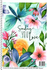 блокнот а5 50 аркушів мяка обкладинка на пружині 11В-002 "Львів"