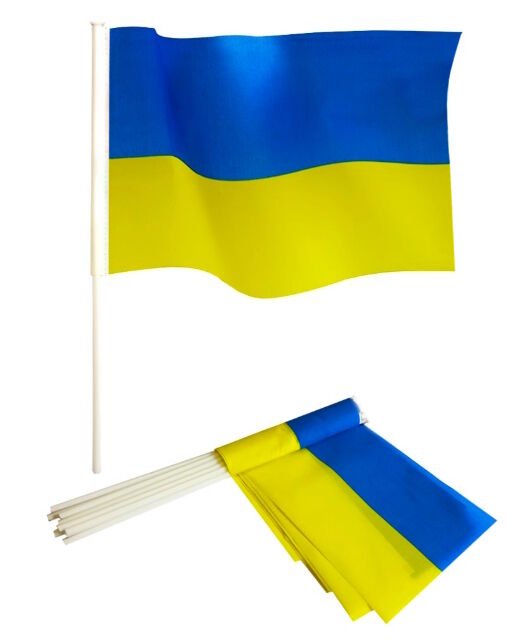 прапор україни 14 х 21 см настільний 780010 Ціна (цена) 7.40грн. | придбати  купити (купить) прапор україни 14 х 21 см настільний 780010 доставка по Украине, купить книгу, детские игрушки, компакт диски 0