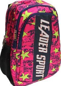 Рюкзак Leader 982150 ортопедичний Рожевий з зеленими зірками 42х29х15см Рюкзак Leader 982150 ортопедичний Рожевий з зеленими зірками 42х29х15см