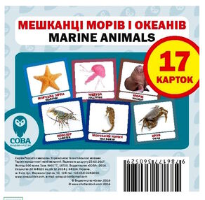 картки мешканці морів і океанів англійська / українська картки мешканці морів і океанів англійська / українська