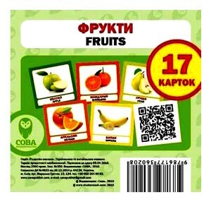картки фрукти англійська / українська картки фрукти англійська / українська
