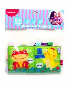 як каже мама книга-іграшка пищалка як каже мама книга-іграшка пищалка