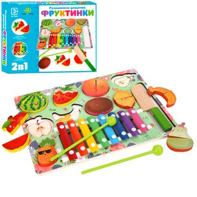 гра деревяна Багатофункціональна дошка md 1895