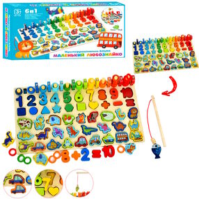 гра деревяна Багатофункціональна дошка md 1948